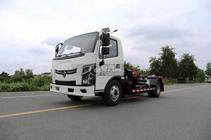 飞碟奥驰EV2纯电动勾臂垃圾车图片