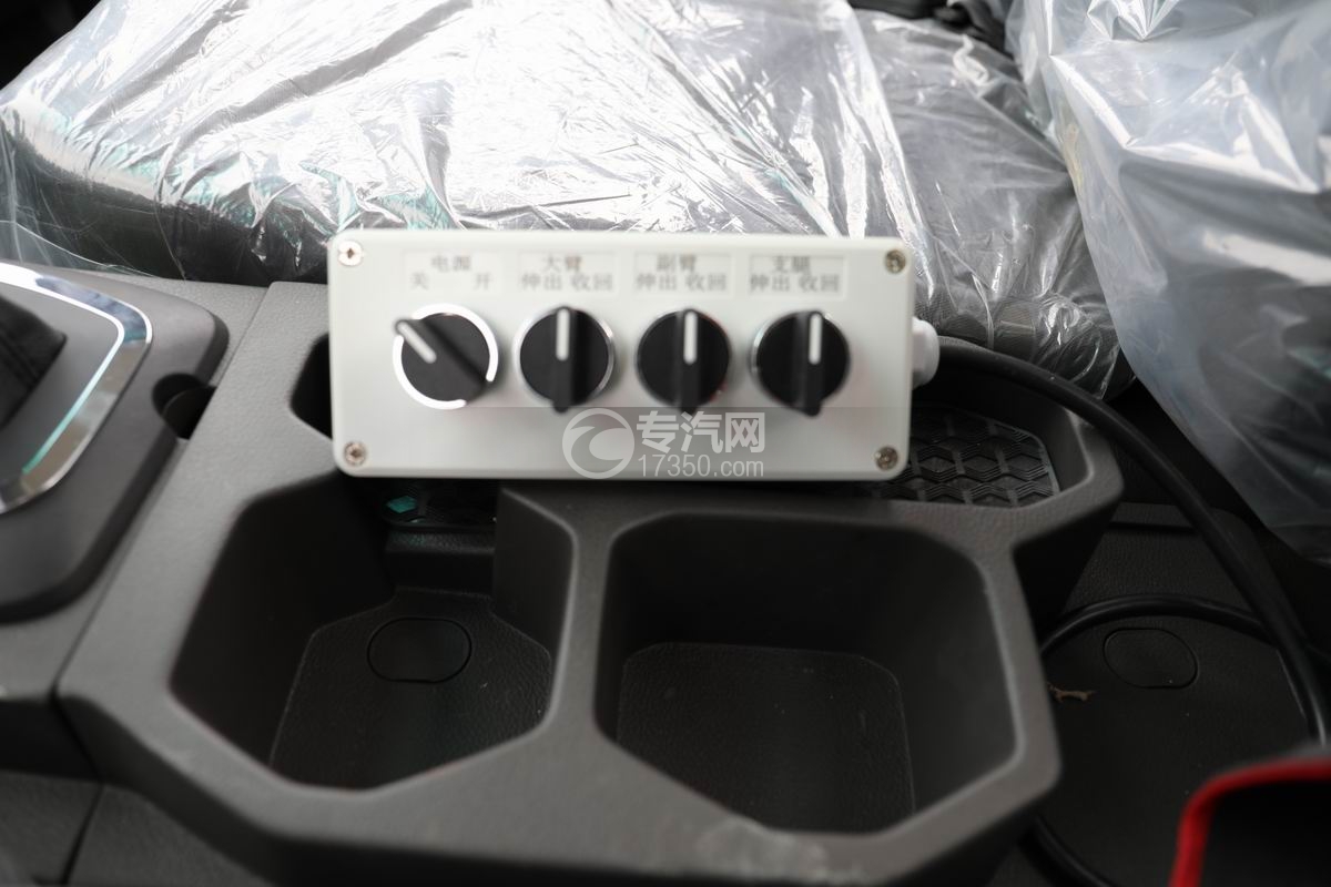 飞碟奥驰EV2纯电动勾臂垃圾车操作手柄