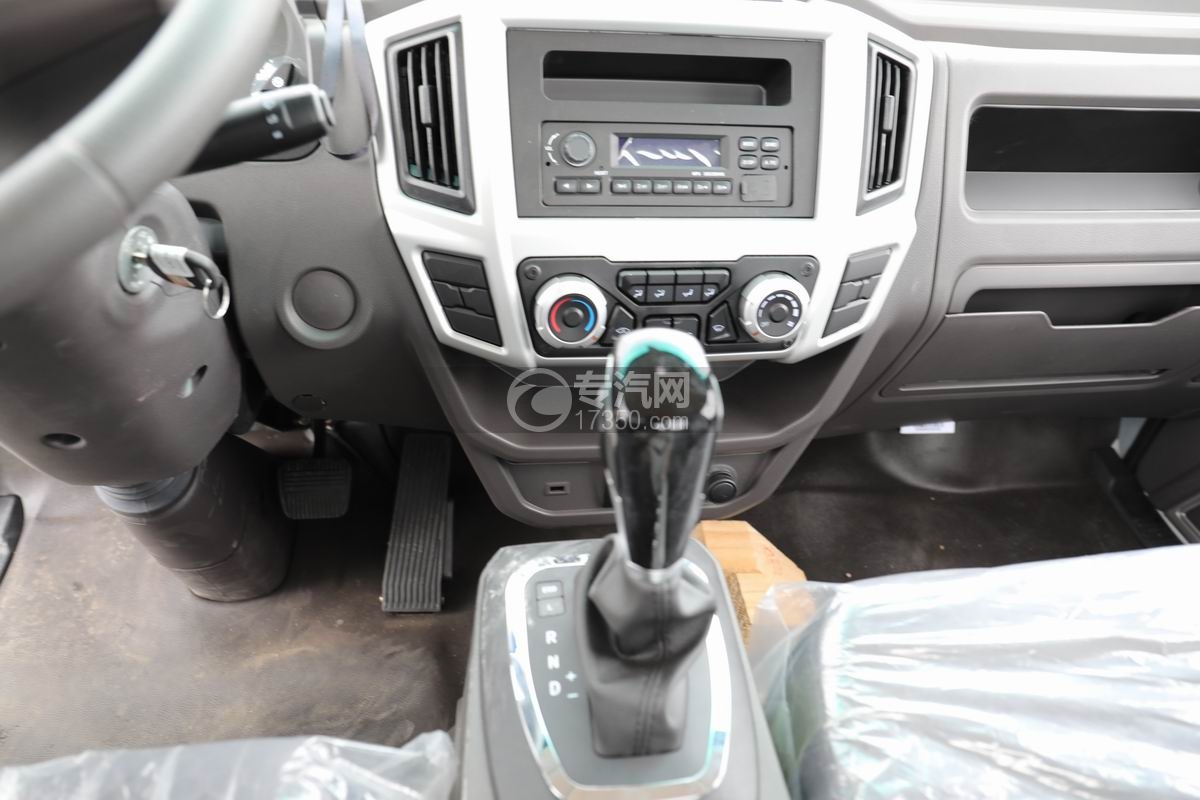 飞碟奥驰EV2纯电动勾臂垃圾车变速档杆