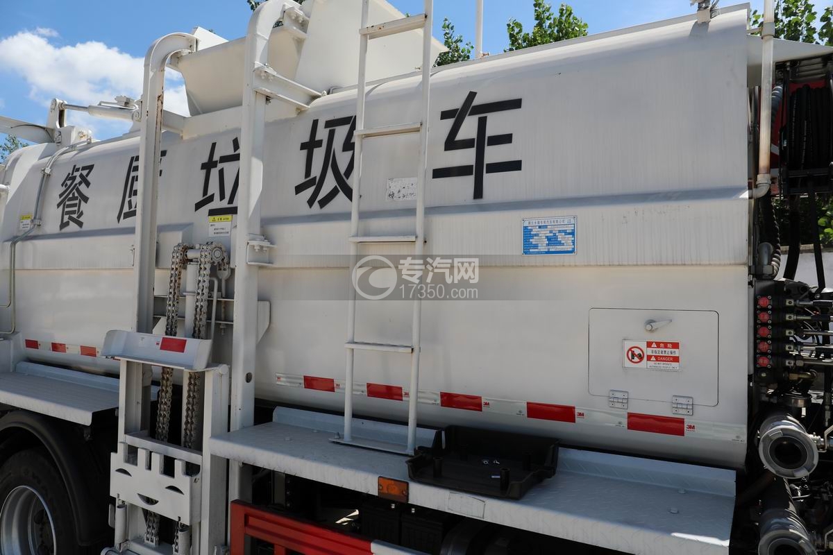 江淮駿鈴HV6插電式混動餐廚垃圾車掛桶提升架