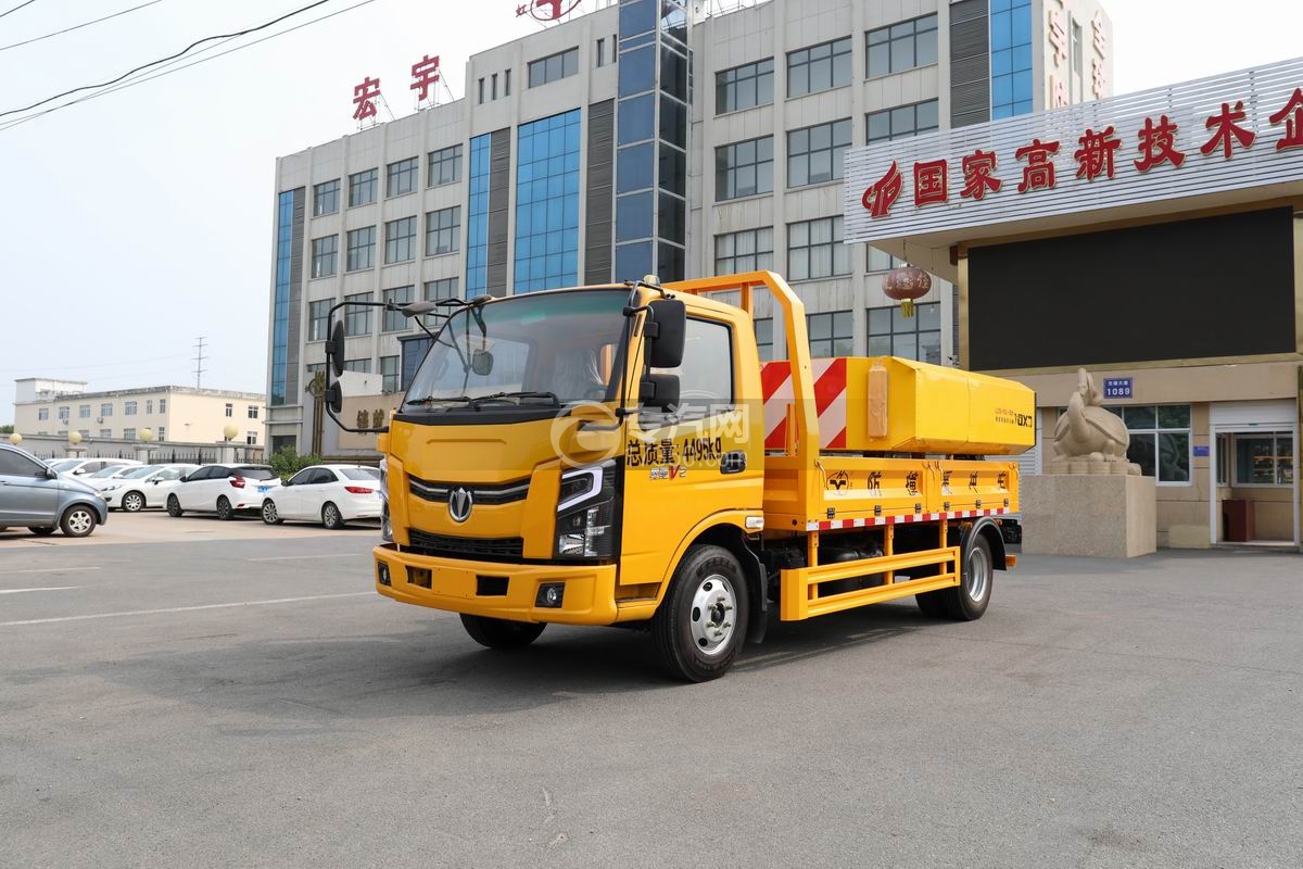 飞碟奥驰V2防撞缓冲车