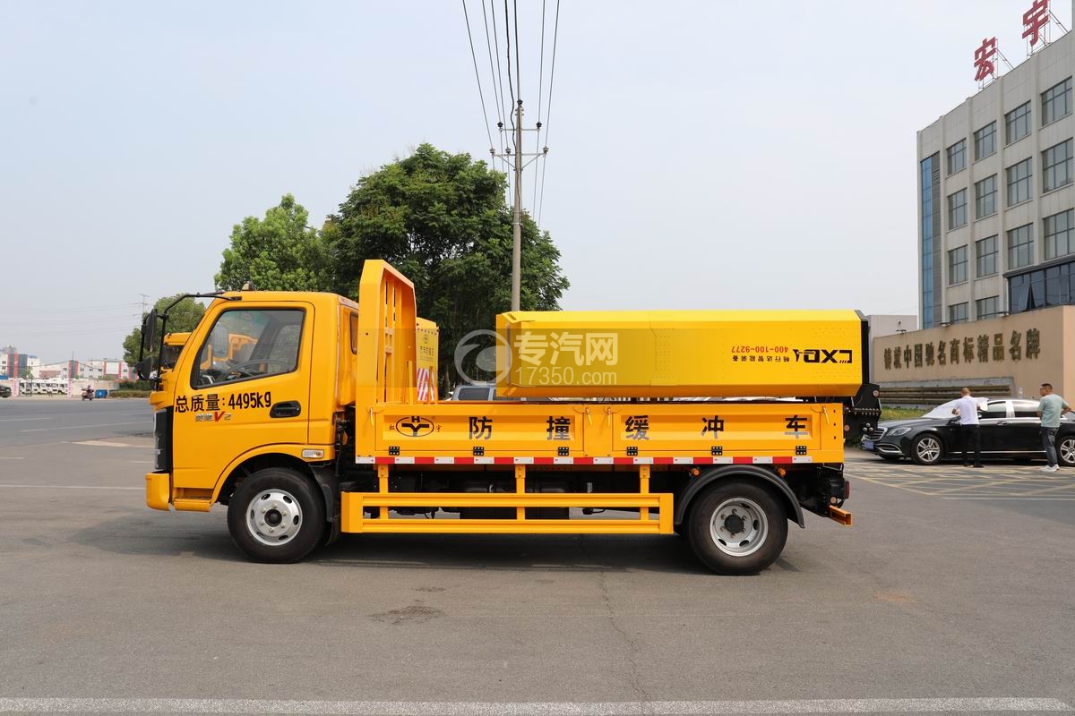 飛碟奧馳V2防撞緩沖車側(cè)面圖