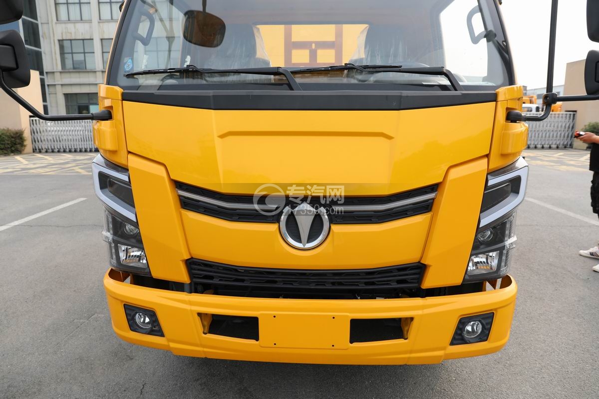 飛碟奧馳V2防撞緩沖車前防護