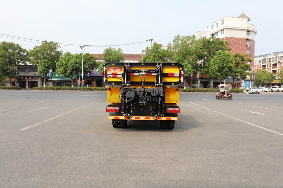飛碟奧馳V2防撞緩沖車正后方圖