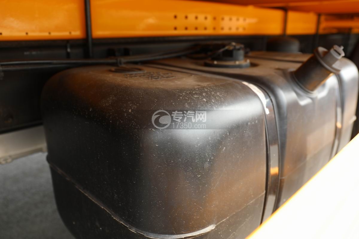飛碟奧馳V2防撞緩沖車油箱