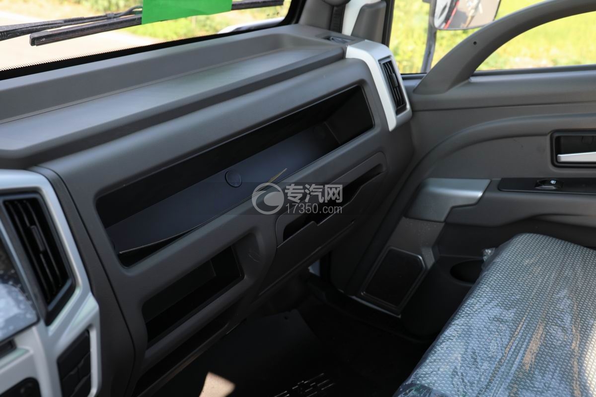 飛碟奧馳V3重載版藍牌勾臂垃圾車置物箱