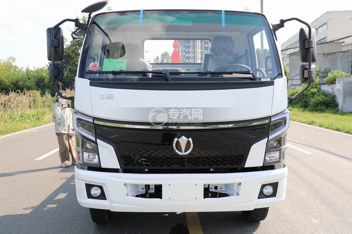 飛碟奧馳V3重載版藍牌勾臂垃圾車前臉
