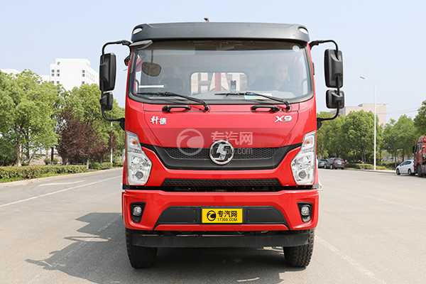 陜汽軒德X9提升橋平板車(25噸)正面圖