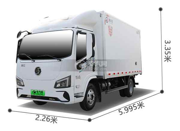 陜汽智云S300（140.41度電）純電動冷藏車外形尺寸