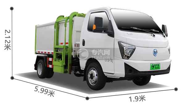 飛碟純電動桶裝運輸垃圾車外形尺寸圖
