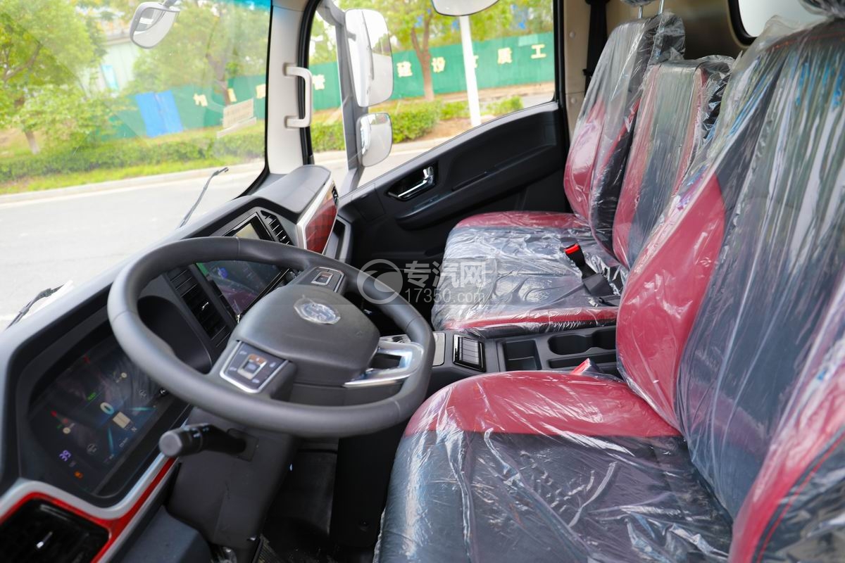 陜汽智云S300純電動冷藏車（140度電）駕駛室座椅