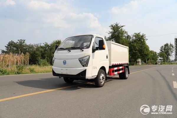 飛碟締途純電動自裝卸式垃圾車——城市環衛作業的高效之選