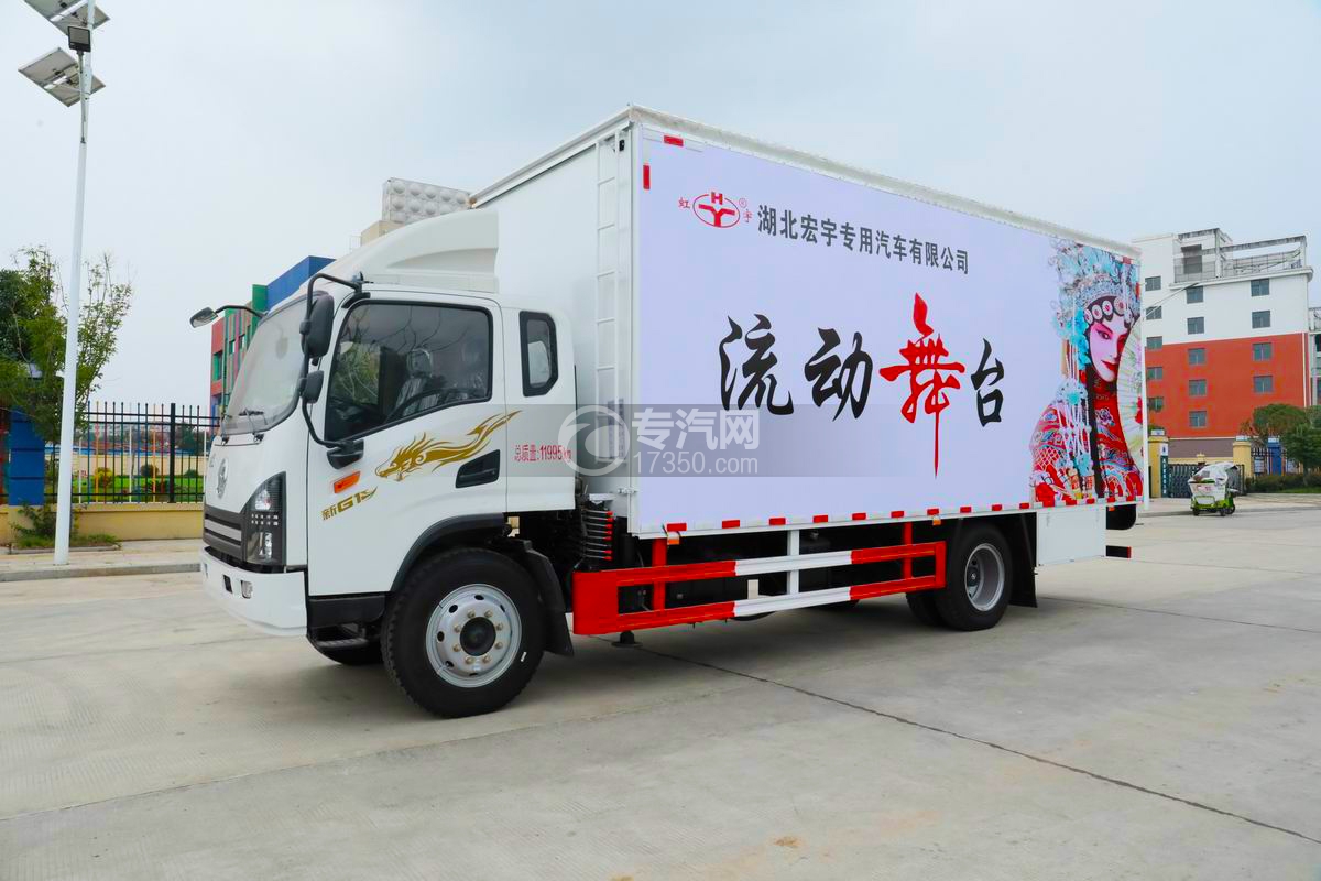 陕汽德龍G1流动舞台车