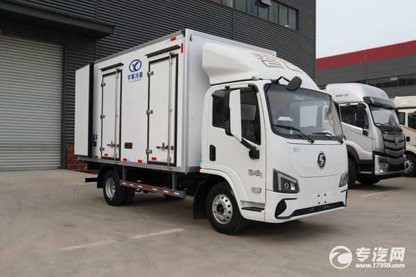 陕汽智云S300纯电动冷藏车 陕汽智云S300纯电动冷藏车