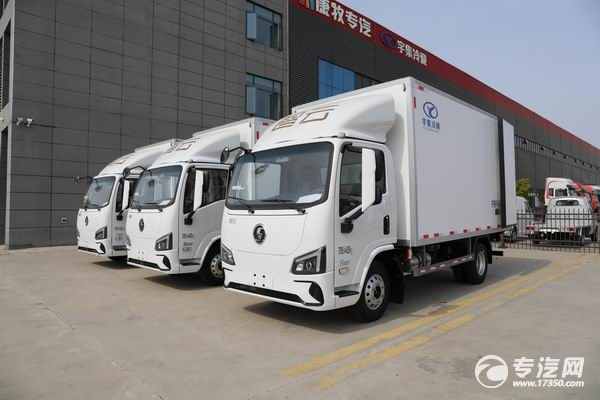 陕汽智云S300纯电动冷藏车 陕汽智云S300纯电动冷藏车