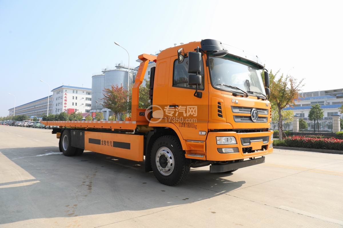 陜汽軒德X6一拖二清障車（18噸）