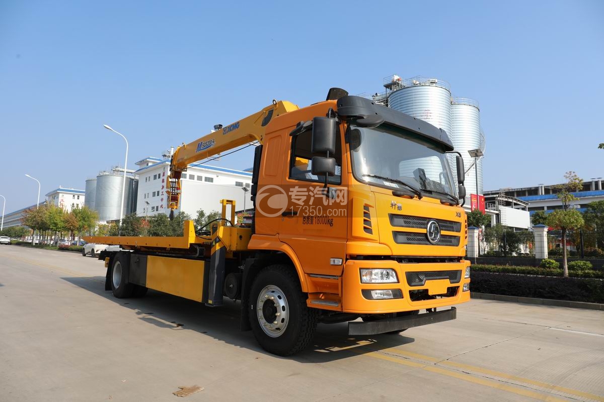 陜汽軒德X6一拖二帶吊清障車（18噸）