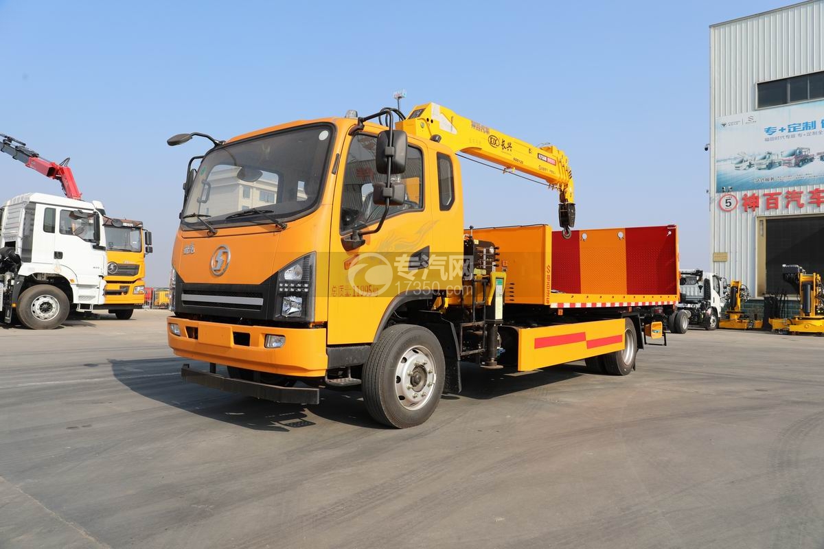 陜汽德龍G1帶吊清障車（長(zhǎng)興吊機(jī)）