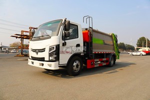 飞碟纯电动压缩式垃圾车