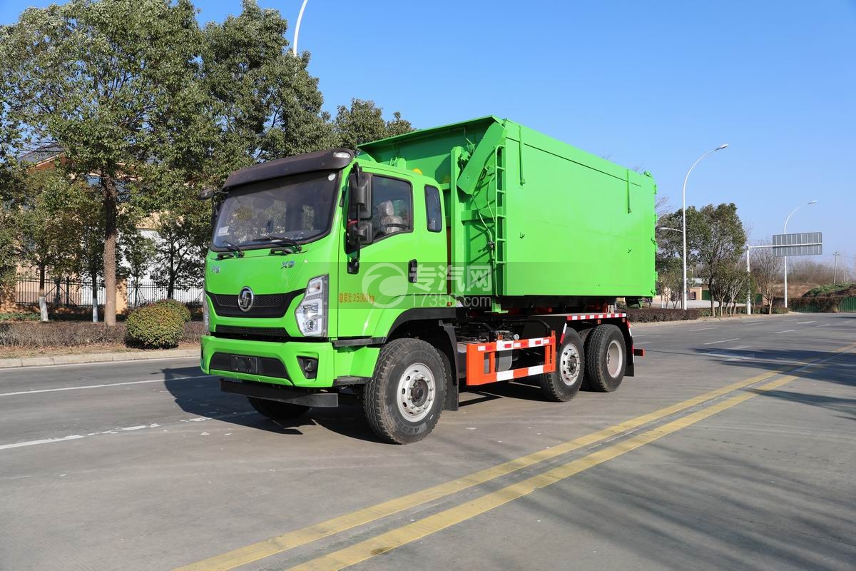 陜汽軒德X9提升橋車廂可卸式垃圾車