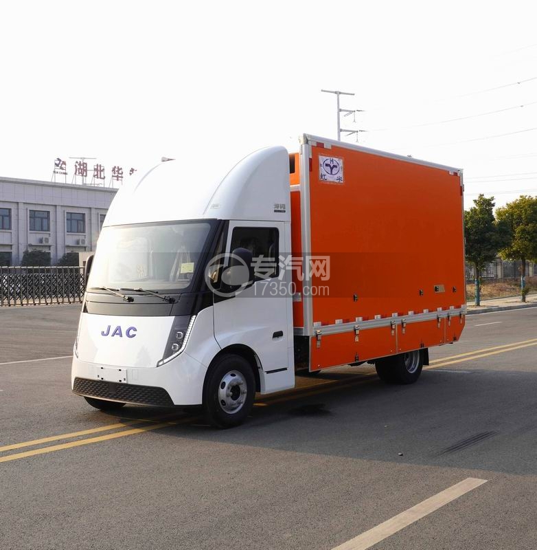 江淮坤鵬ET9純電動冷藏車