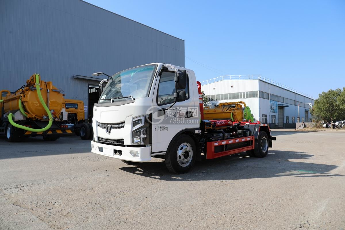 飛碟奧馳綠牌混動(dòng)勾臂垃圾車