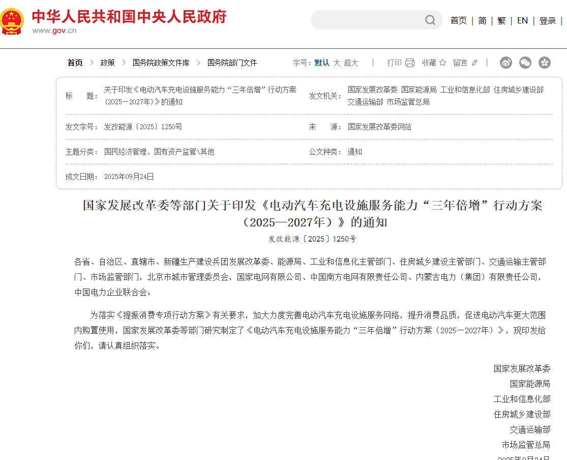 1773199855178901.png 微信图片_2026-03-11_112437_033.png
