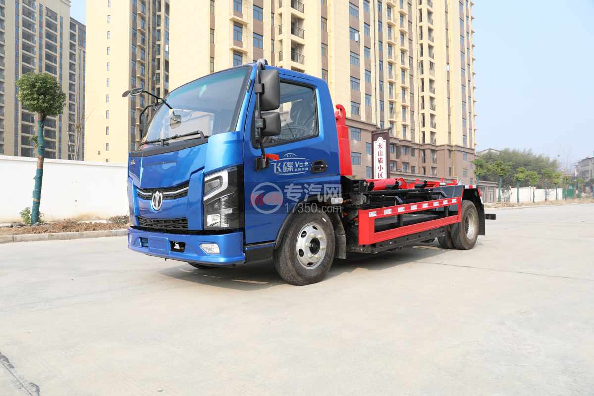 飛碟V5純電動(dòng)勾臂垃圾車