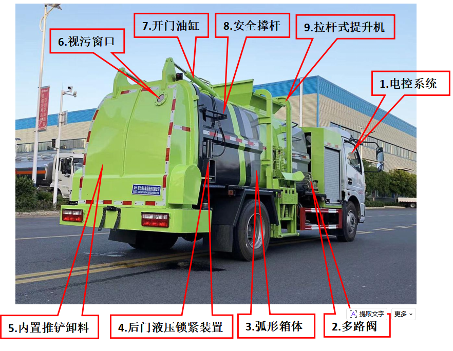 1774422358998725.png 微信图片_2026-03-25_150441_423.png