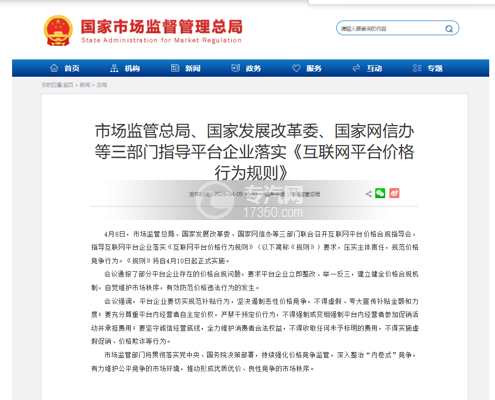 1776387267581916.jpg 微信图片_20260417083322_296_11.jpg