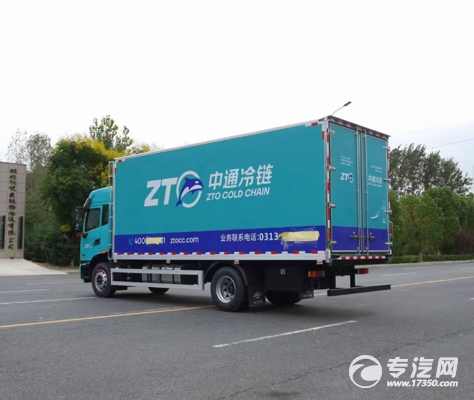 1776742127388330.jpg 微信图片_20260421112236_330_11.jpg
