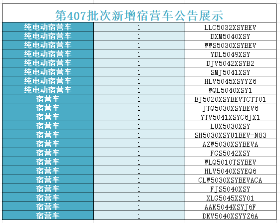 1778484425933087.png 微信图片_2026-05-11_152645_493.png