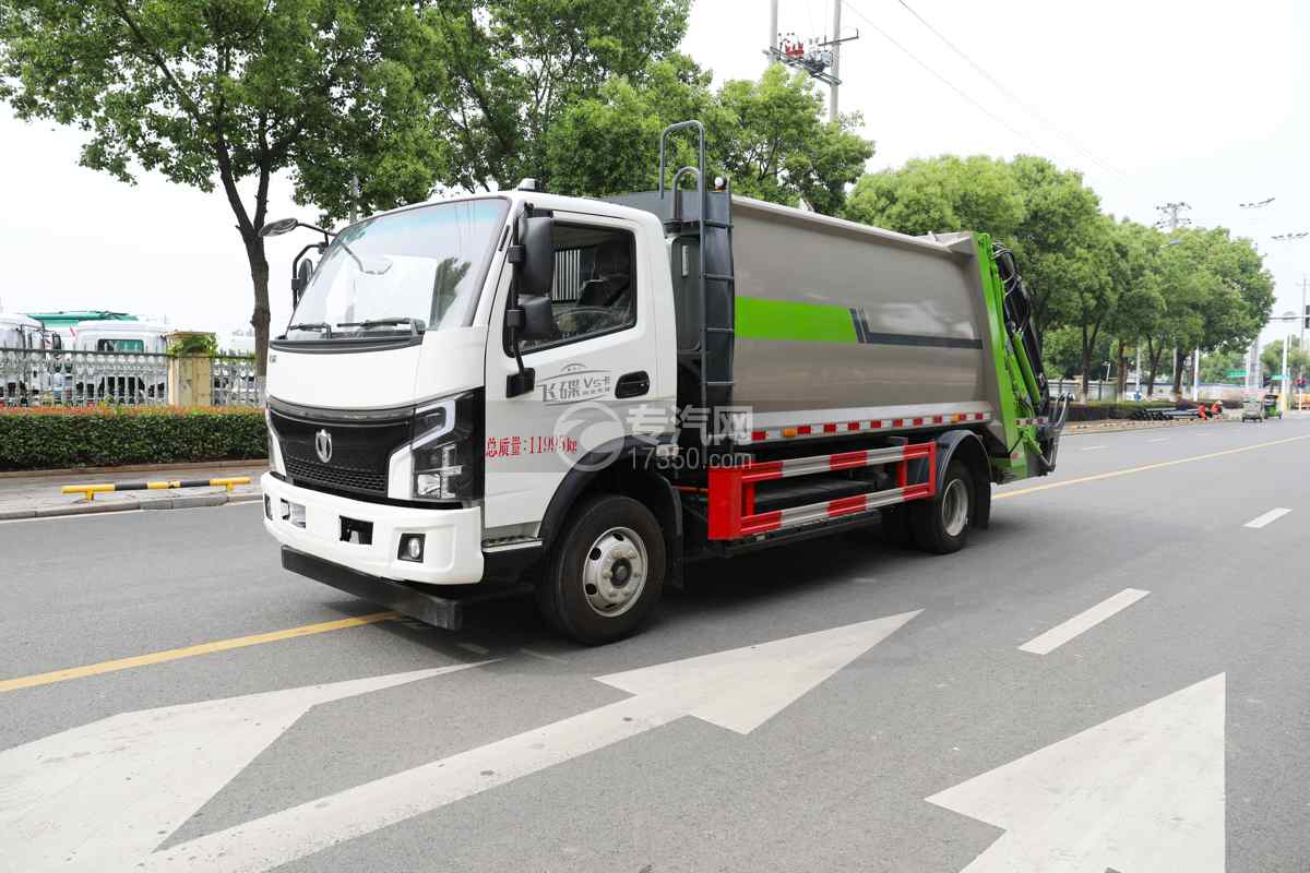 飞碟奥驰V5纯电动压缩垃圾车