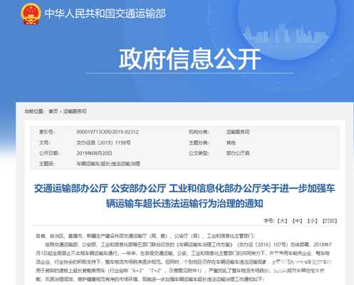 1780621886203088.jpg 微信图片_20260605083712_559_11.jpg