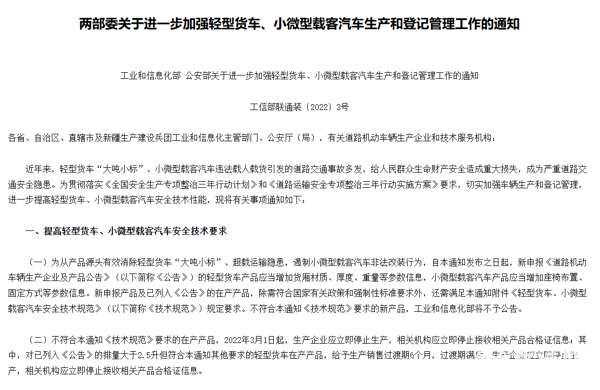 1780621905290879.jpg 微信图片_20260605085556_562_11.jpg