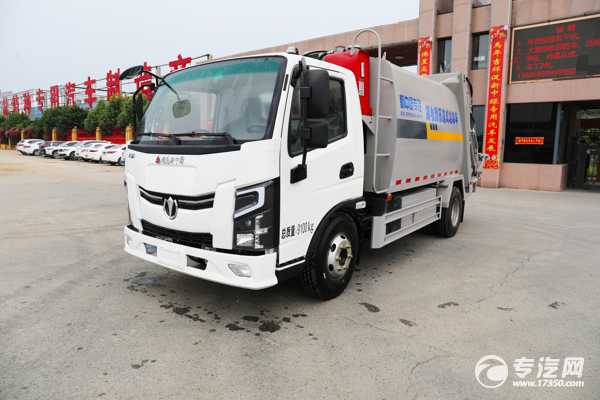 飞碟奥驰9方纯电压缩车：零排放、高压缩比，绿牌畅行城区