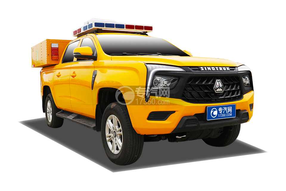 重汽搏胜皮卡防撞缓冲车