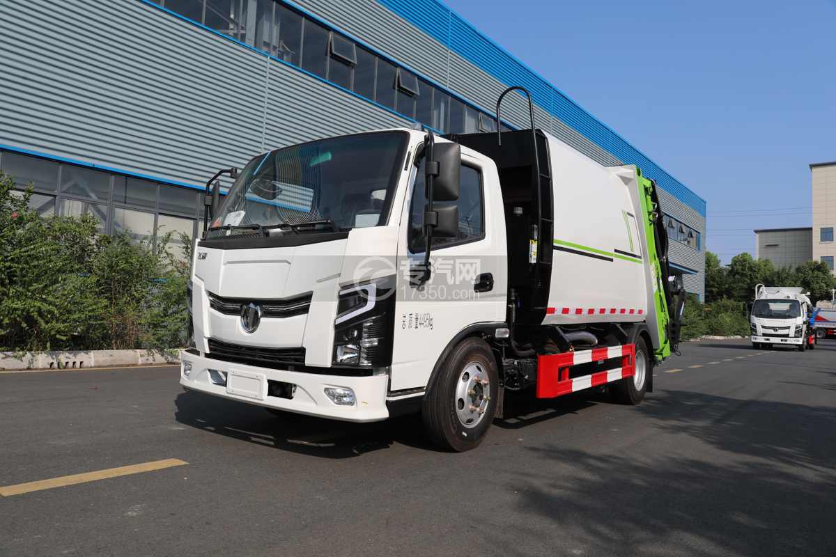  飞碟奥驰7方纯电绿牌压缩垃圾车