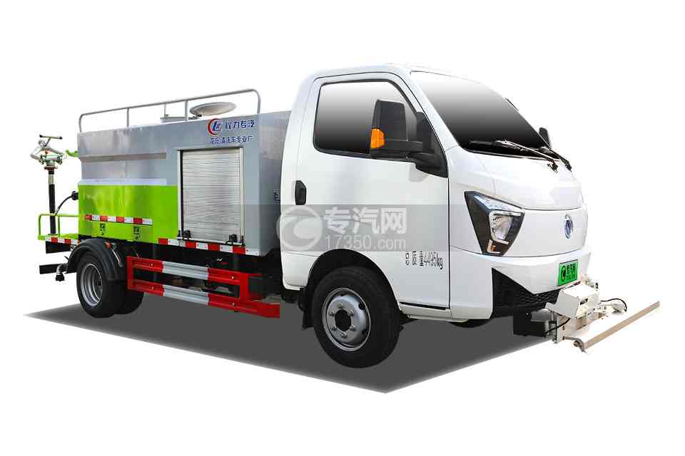 飞碟缔途EF3纯电路面冲洗车