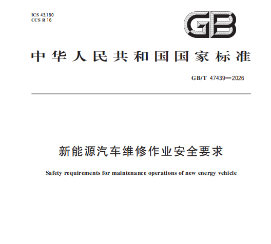 微信图片_2026-07-23_085721_065.png