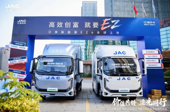 “酒中茅台、车中江淮”！卡友心声道出江淮商用车不变的初心