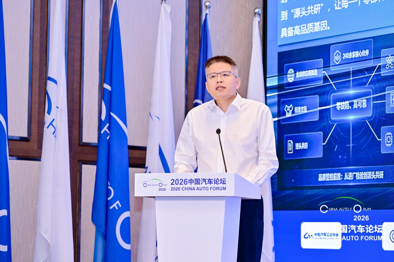 江淮汽车副总经理李卫华：以全链质控筑牢新能源商用车安全底座