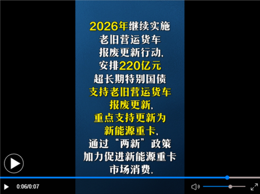 1787108614736190.png 微信图片_2026-08-19_110309_799.png