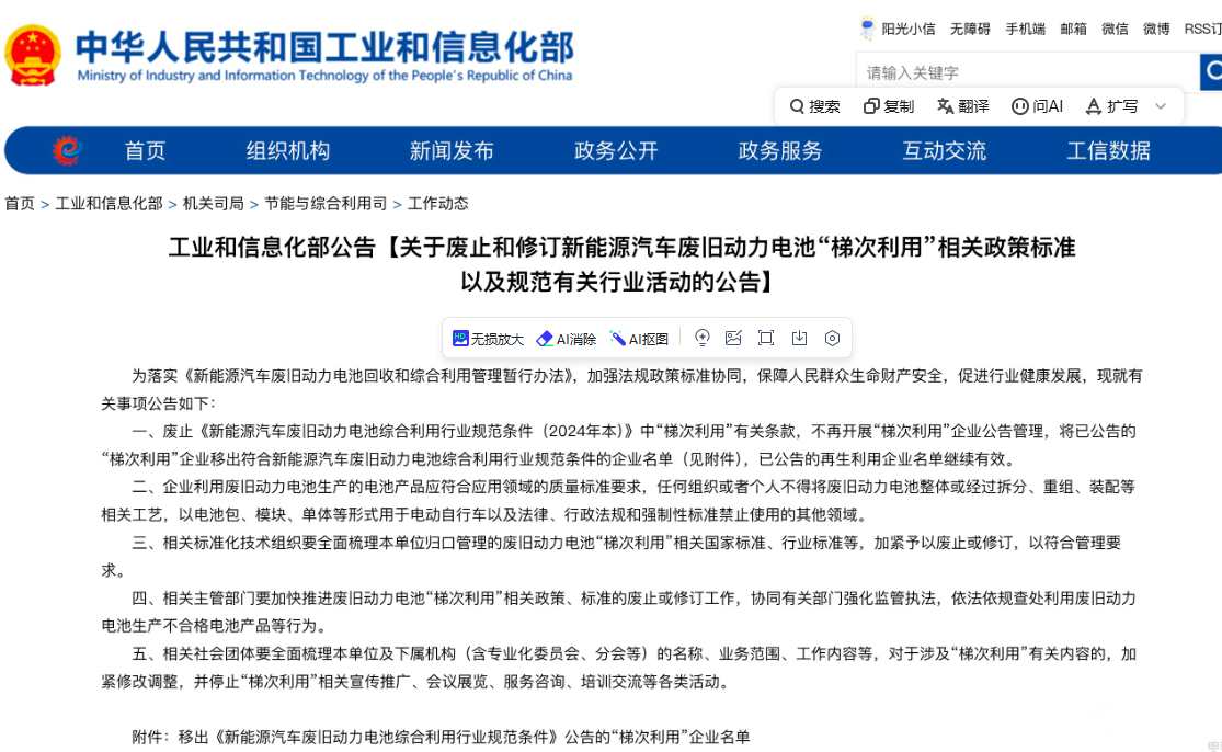 1787541206706706.jpg 微信图片_2026-08-24_111142_629.jpg