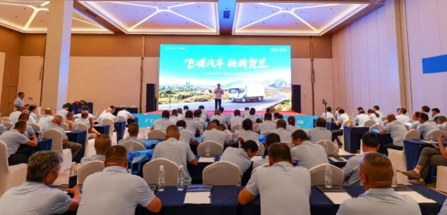 飞碟NG新产品登陆贺兰山，谁在为西北物流“换挡提速”？
