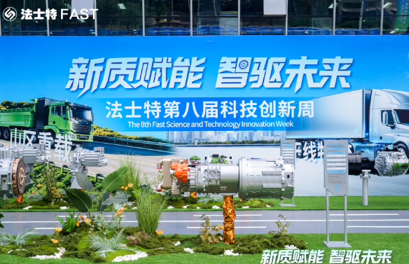 微信图片_2026-09-08_114652_170.png
