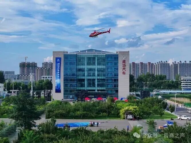 微信图片_2026-09-16_094607_901.jpg