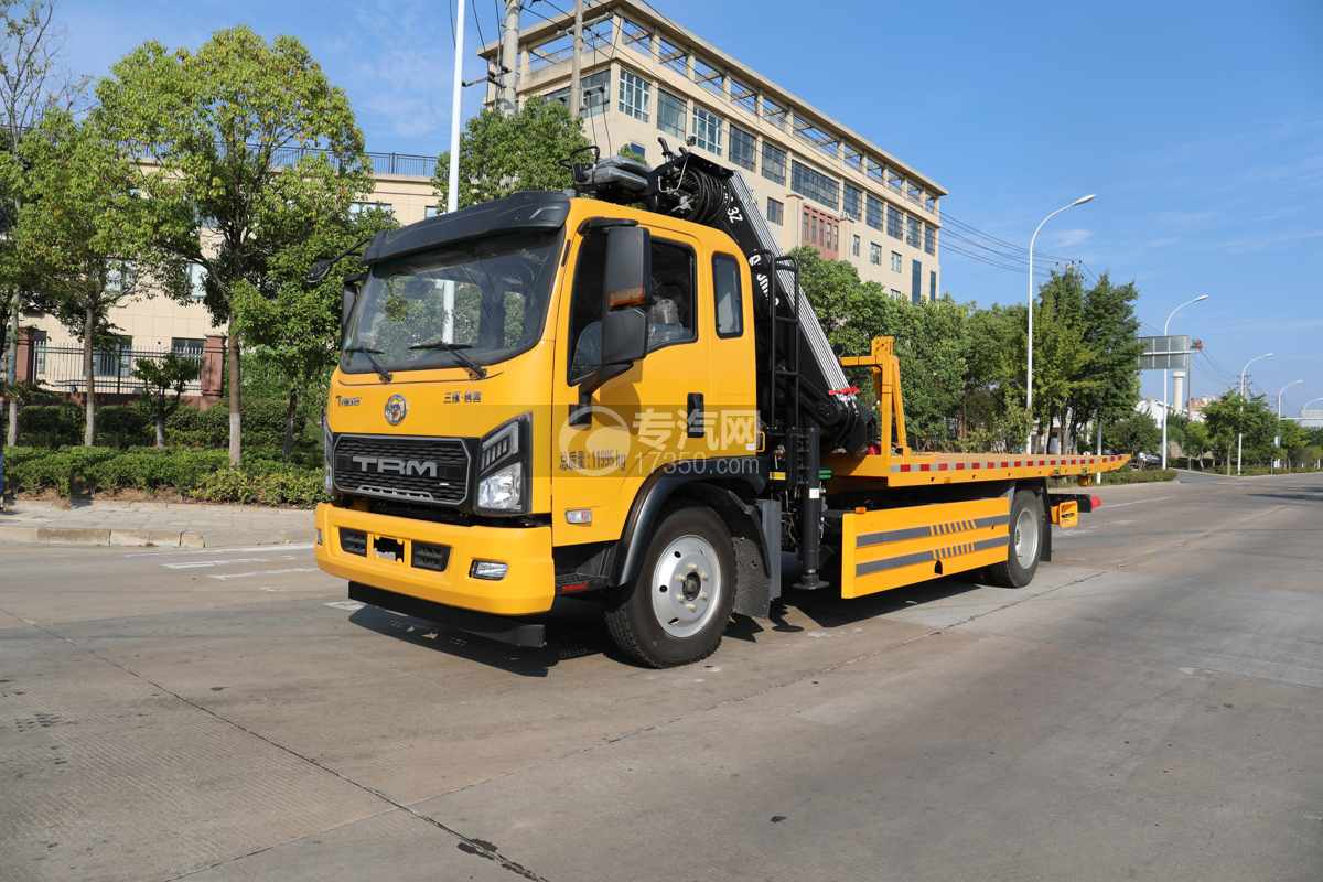 三环大板折臂带吊清障车