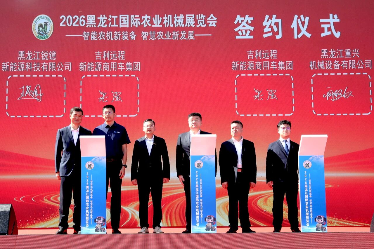 微信图片_2026-09-20_095032_669.jpg