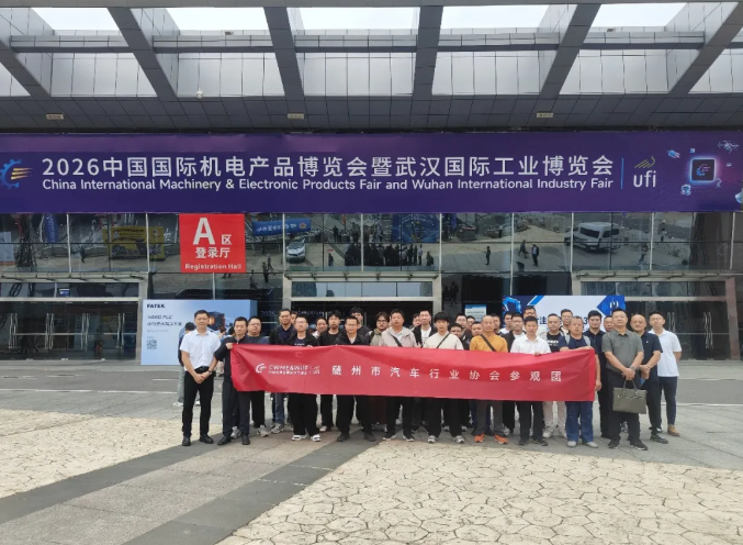 微信图片_2026-09-23_094639_814.png